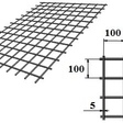 Сетка сварная дорожная 100х100х5