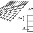 Сетка сварная дорожная 200х200х3